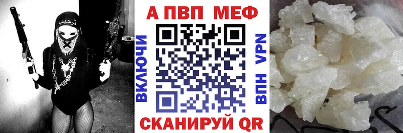 A PVP мука  Дербент 