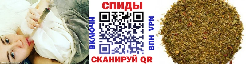 БУТИРАТ BDO Дербент