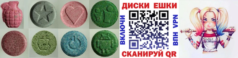 продажа наркотиков Дербент ЭКСТАЗИ Philipp Plein