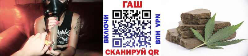 Гашиш индика сатива хочу наркоту Дербент