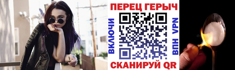 Героин VHQ  Дербент 