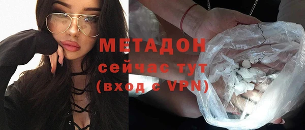 таблы Абинск
