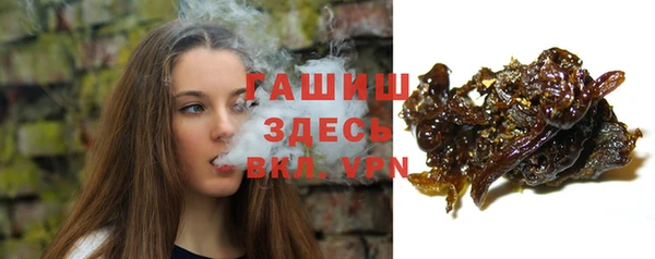 метадон Абаза