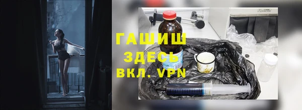 сатива Абдулино