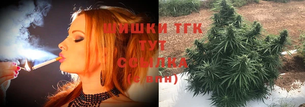 метадон Абаза