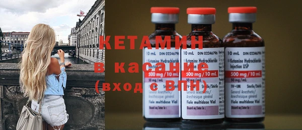 метадон Абаза
