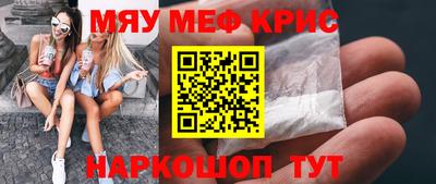 кокаин VHQ Будённовск