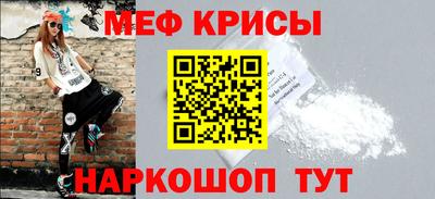 кокаин VHQ Будённовск