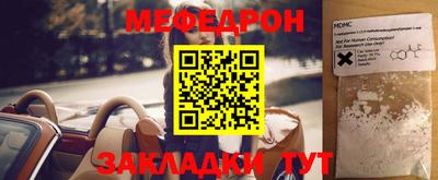 экстази Бугуруслан