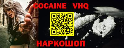 гидропоника Бузулук
