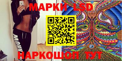кокаин VHQ Будённовск