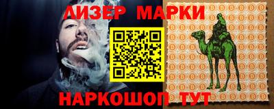 экстази Бугуруслан