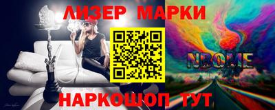 гидропоника Бузулук