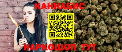 экстази Бугуруслан