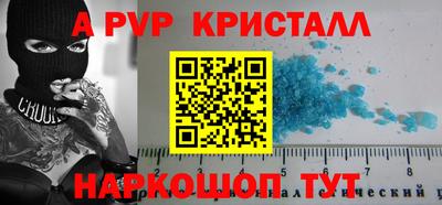 гидропоника Бузулук