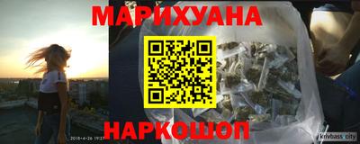 гидропоника Бузулук