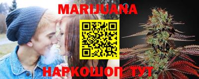 экстази Бугуруслан