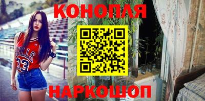 гидропоника Бузулук