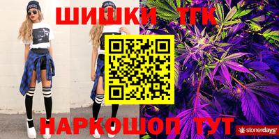 экстази Бугуруслан