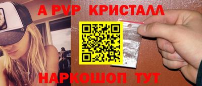 кокаин VHQ Будённовск