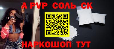 экстази Бугуруслан