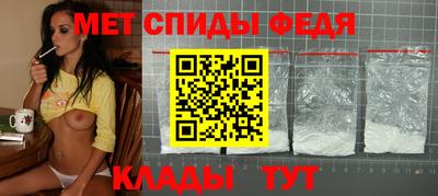 кокаин VHQ Будённовск