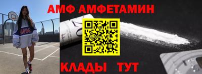 кокаин VHQ Будённовск