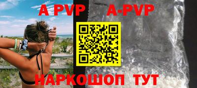 гидропоника Бузулук