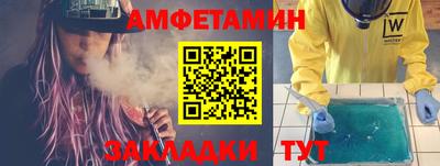 кокаин VHQ Будённовск