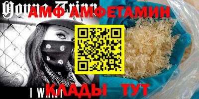 гидропоника Бузулук