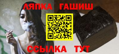экстази Бугуруслан