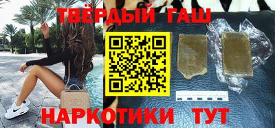 экстази Бугуруслан