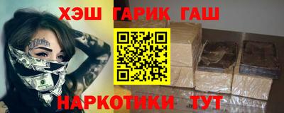 экстази Бугуруслан