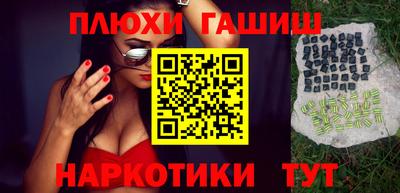 экстази Бугуруслан