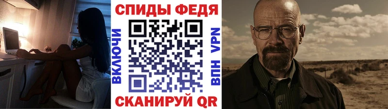 Метамфетамин пудра  Дербент 